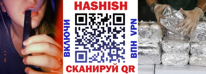 Наркошоп купить Гашиш  АМФЕТАМИН  Мефедрон  НБОМе  Alpha-PVP  Нефтегорск