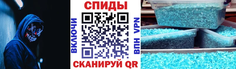 Купить где  Нефтегорск  Amphetamine Premium 