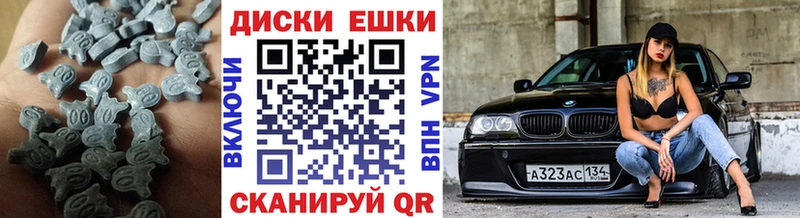 Ecstasy louis Vuitton  Купить  Нефтегорск 