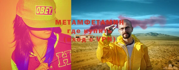 кокаин колумбия Елабуга