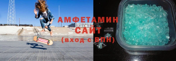 кокаин колумбия Елабуга