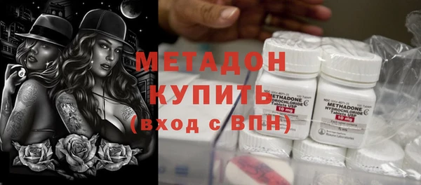 кокаин колумбия Елабуга