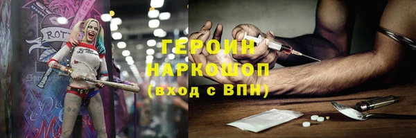 кокаин колумбия Елабуга