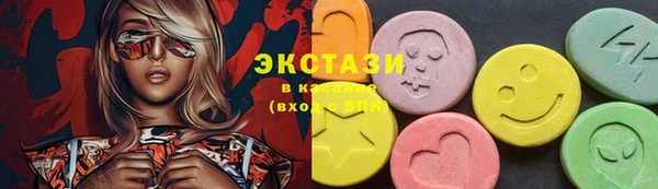 кокаин колумбия Елабуга