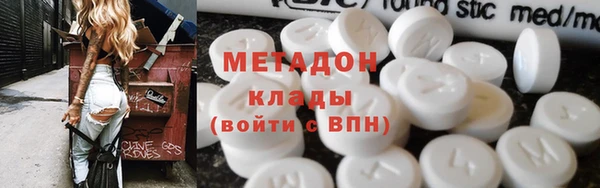 кокаин колумбия Елабуга