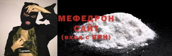 кокаин колумбия Елабуга