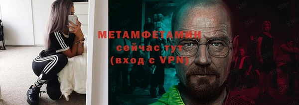 кокаин колумбия Елабуга