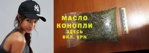 кокаин колумбия Елабуга