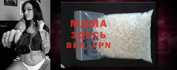 кокаин колумбия Елабуга