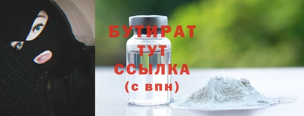 кокаин колумбия Елабуга