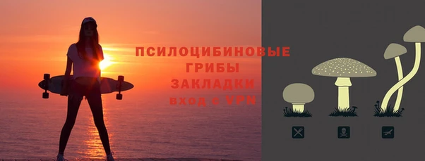 мефедрон VHQ Ельня