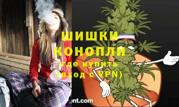 мефедрон VHQ Ельня