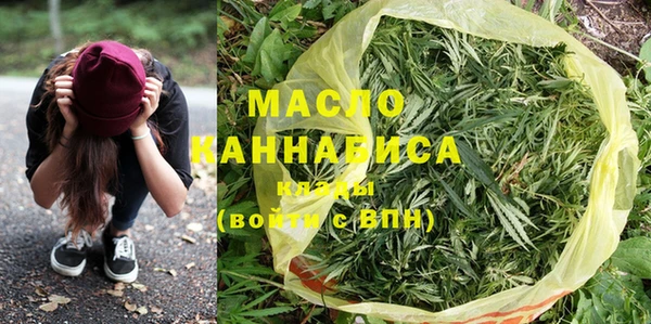 мет Елизово