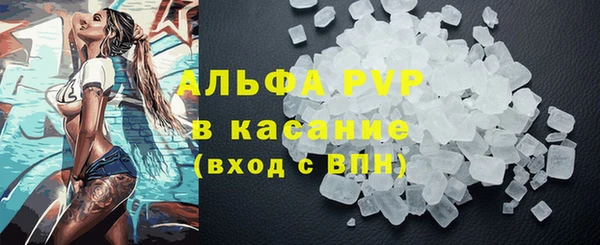 кокаин колумбия Елабуга