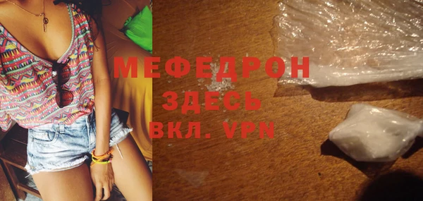 кокаин колумбия Елабуга