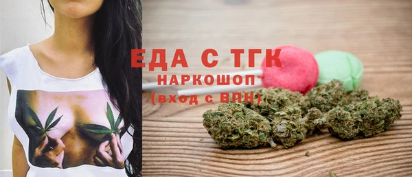кокаин колумбия Елабуга