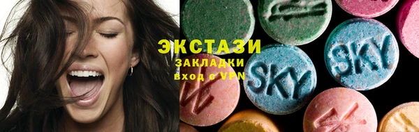 кокаин колумбия Елабуга