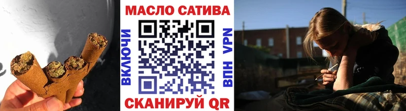 ТГК концентрат  Купить  Нефтегорск 