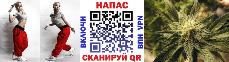 Купить закладки  Нефтегорск  Марихуана OG Kush 